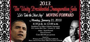 unity gala 1