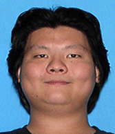 Xin Liu - suspect