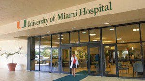 UMH_Entrance