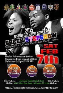 stepshow