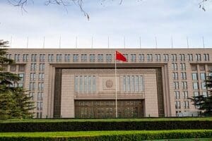 police China - Ministry of Public Security